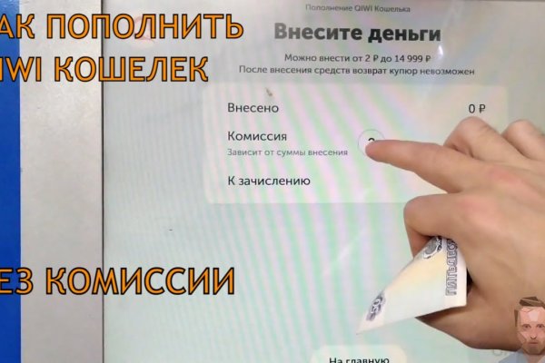 Кракен маркетплейс откуда взялся