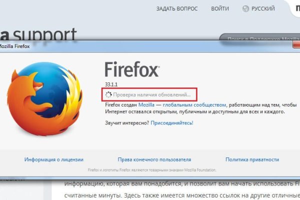 Супернет официальный сайт вход