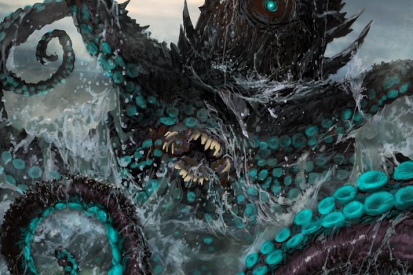 Kraken 26at