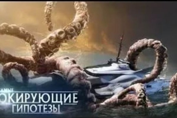 Kra46.cc Вход на сайт главная страница