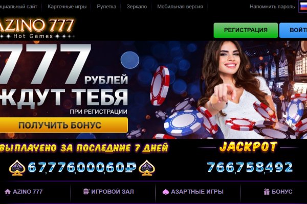 Как зарегаться на кракене