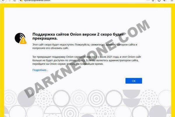 Кракен супернет ссылка kraken link24 info