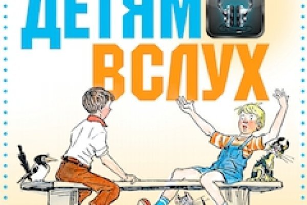 Кракен супернет ссылка для тор