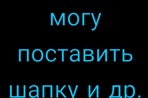 Кракен супернет актуальная ссылка