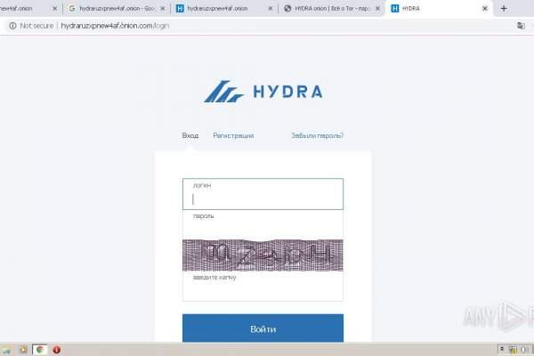 Что вместо гидры