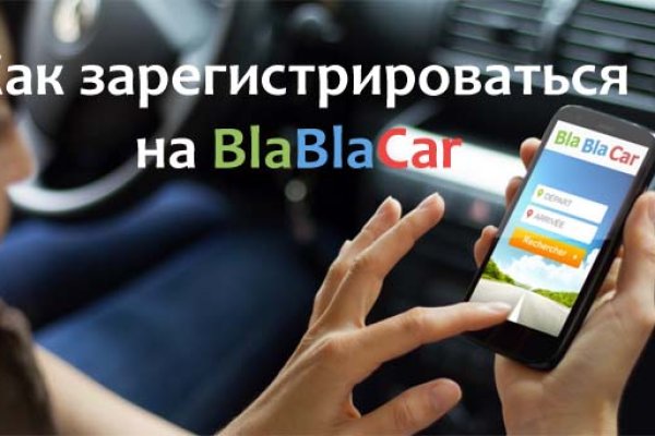 Где купить наркоты