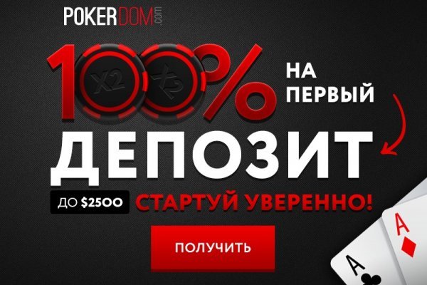 Кракен сайт супернет ссылка