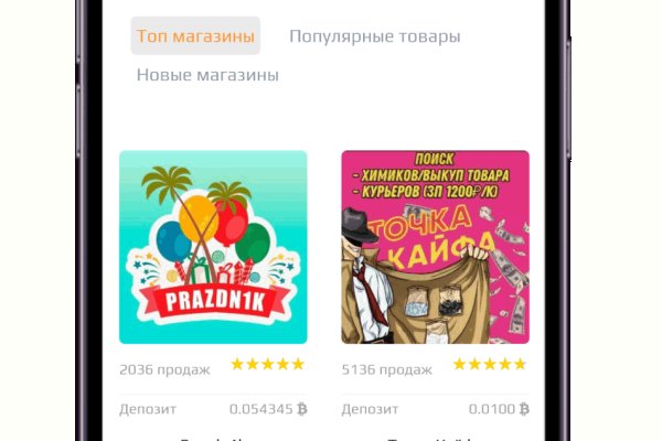 Кракен супернет kraken link24 info