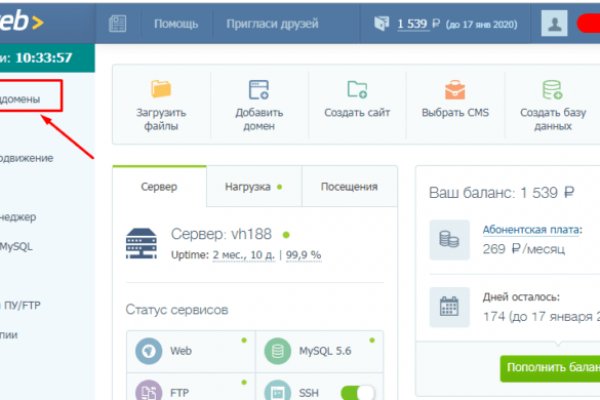 Кракен онион kraken dark link