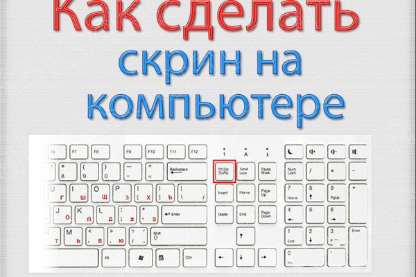 Кракен войти