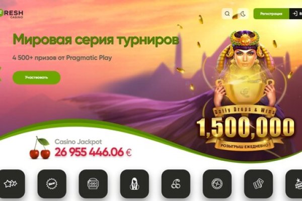 Сайт кракен россия
