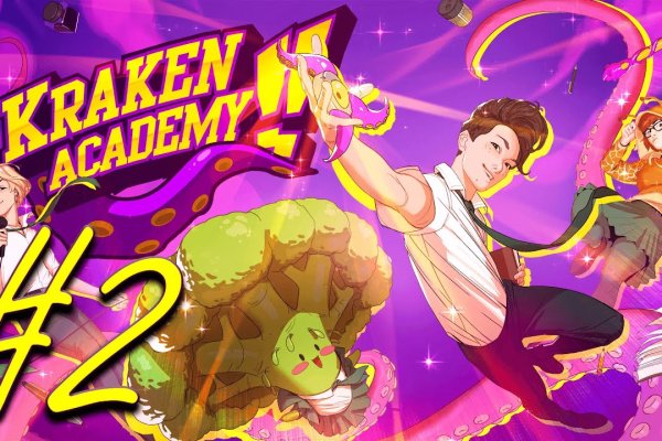 Kraken19at