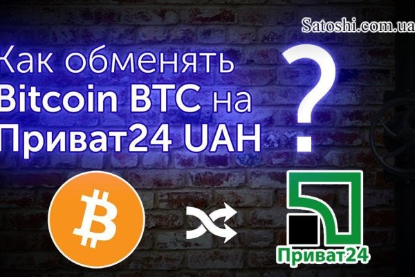 Кракен супернет рабочая