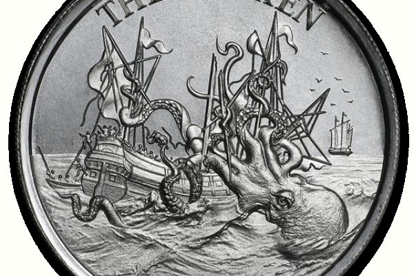 Замена hydra