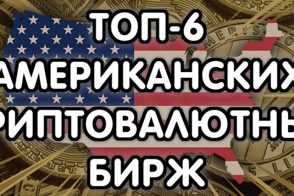 Купить счастье томск