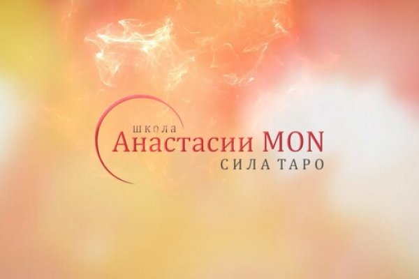 Кракен маркетплейс что это