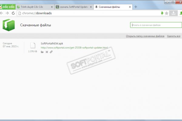 Кракен маркет супернет только через тор