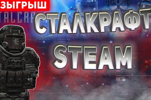 Кракен магазин kraken clear com