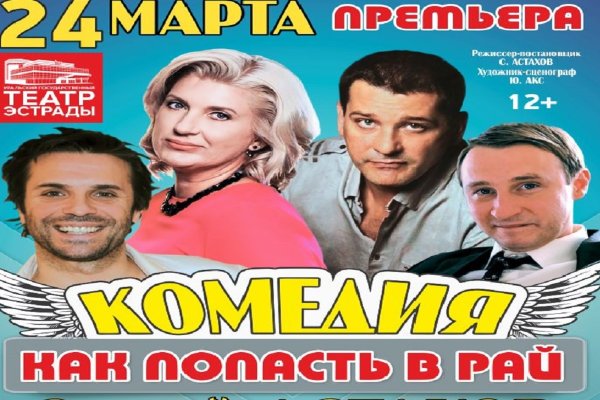 Как зайти на кракен через браузер