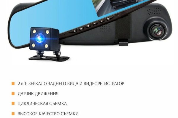 Кракен сайт 1kraken me вход