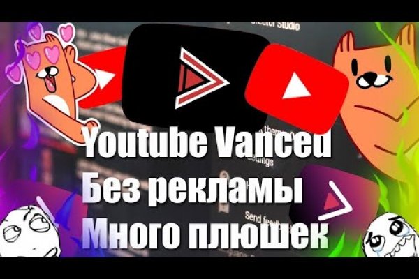 Кракен сс