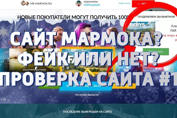 Супернет площадки