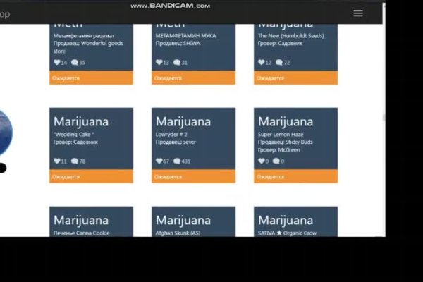 Kraken marketplace