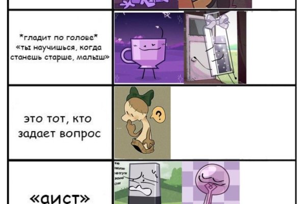 Ссылка кракен kraken torion net