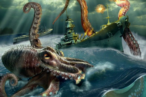 Kraken зеркало kraken dark link