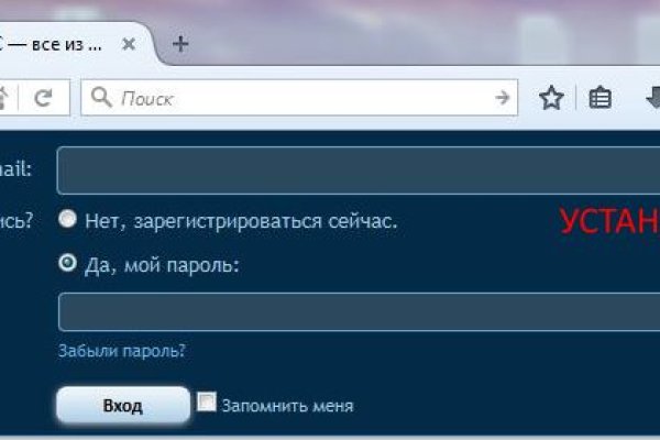 Кракен супернет ссылка