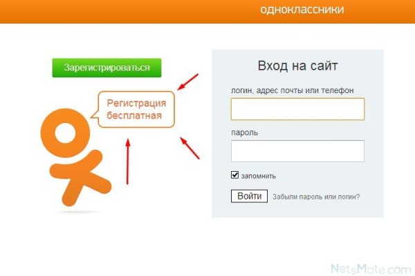 Кракен настоящий сайт