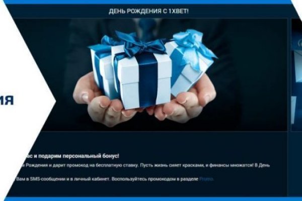 Kraken whitenet market ссылка