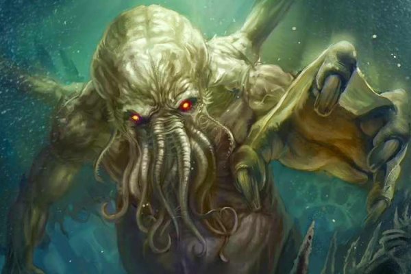 Kraken 20at