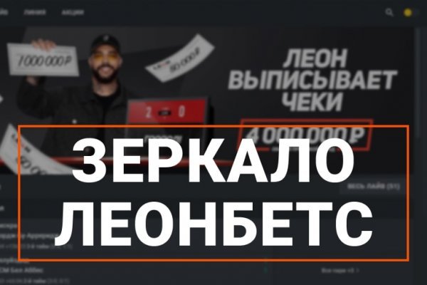 Ссылки на супернет