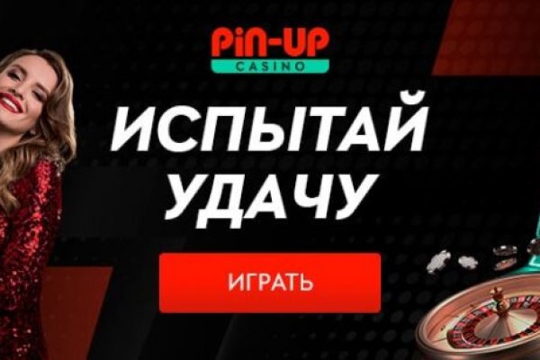 Кракен магазин ссылка
