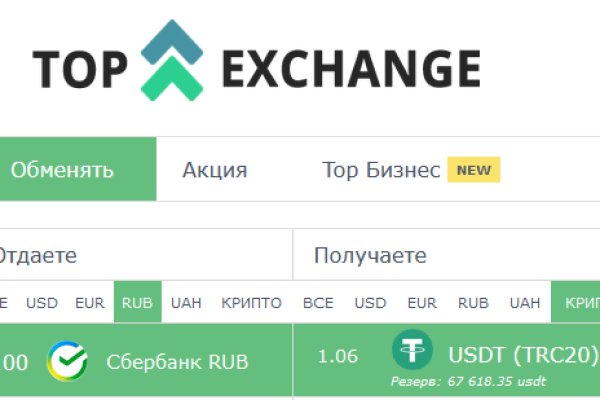 Кракен маркетплейс kr2web in площадка торговая