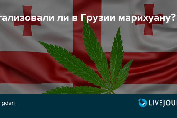 Ссылка на кракен тор kraken2 4aa337