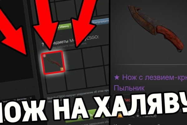 Кракен сайт наркотиков