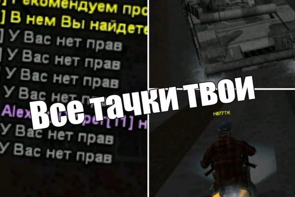 Супернет официальный сайт на русском