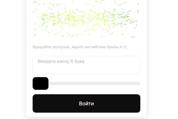 Solaris site