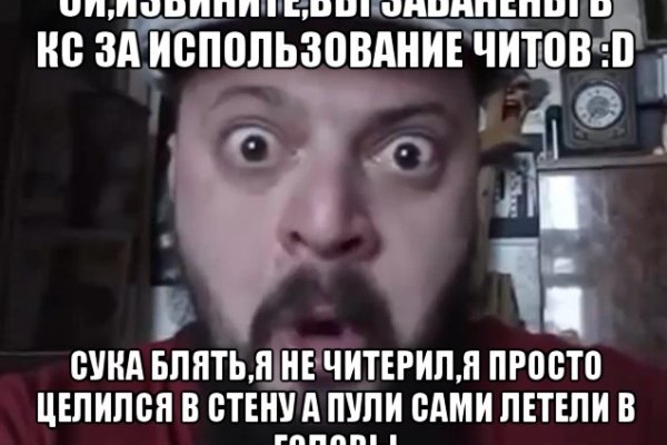Кракен маркетплейс официальный сайт