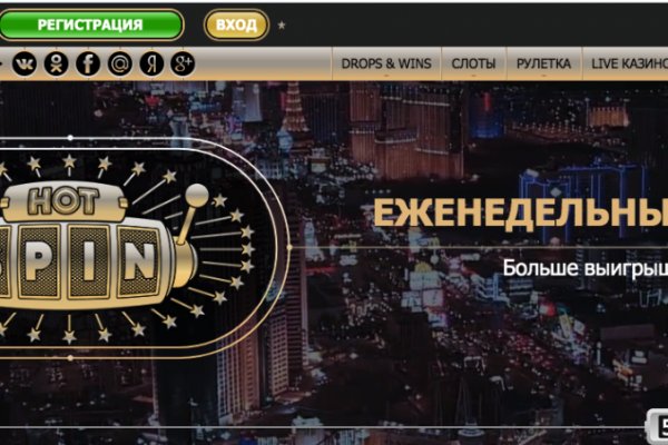 Сайты продаж наркотиков