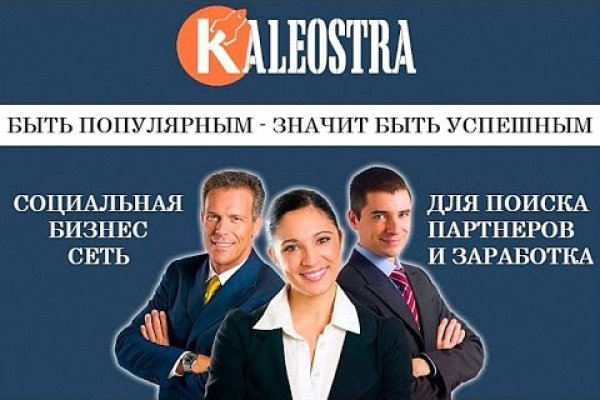 Можно ли зайти на кракен через обычный браузер