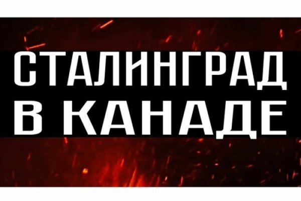 Кракен это современный супернет маркетплейс