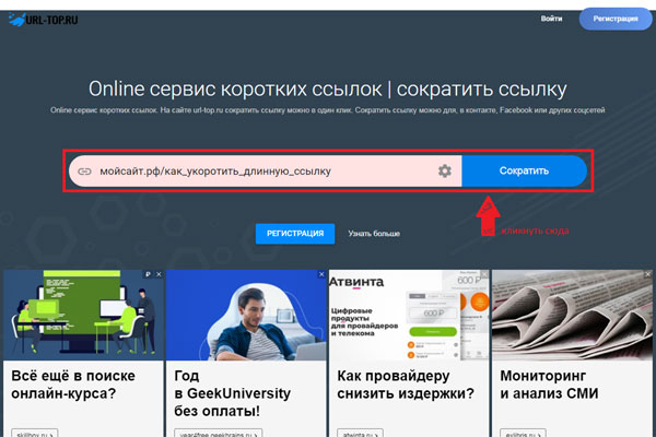 Кракен маркетплейс зеркало