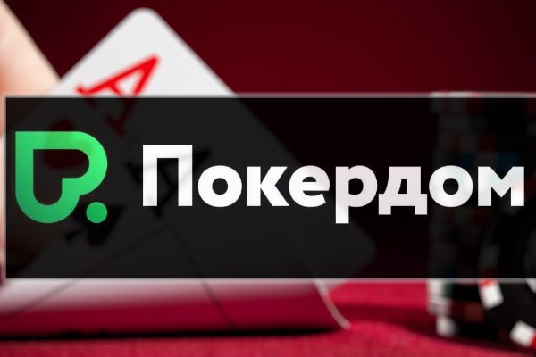 Кракен тор это