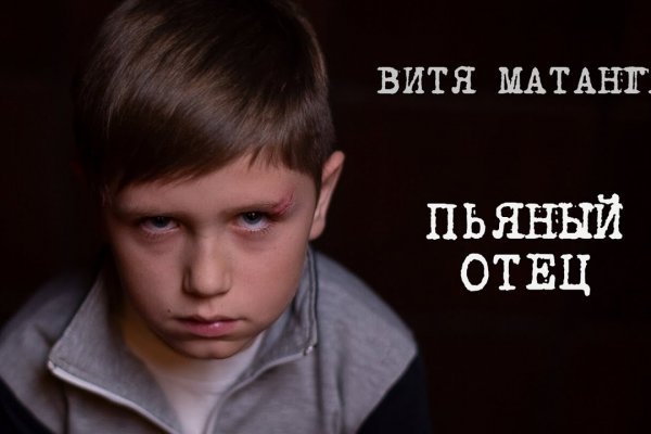Официальный сайт kraken kraken clear com