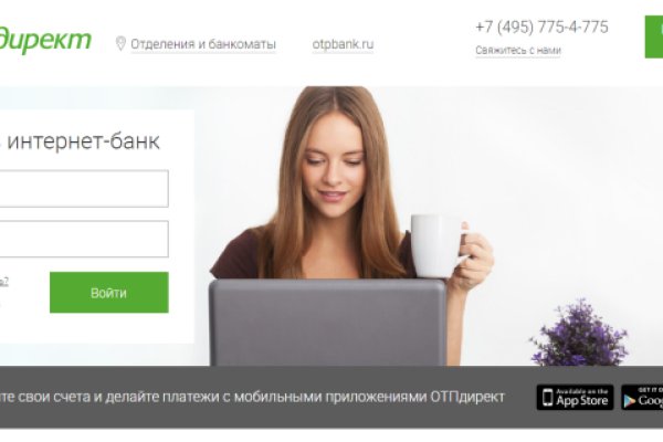 Кракен супернет ссылка зеркало