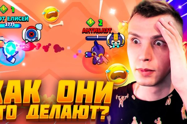 Кракен это наркота