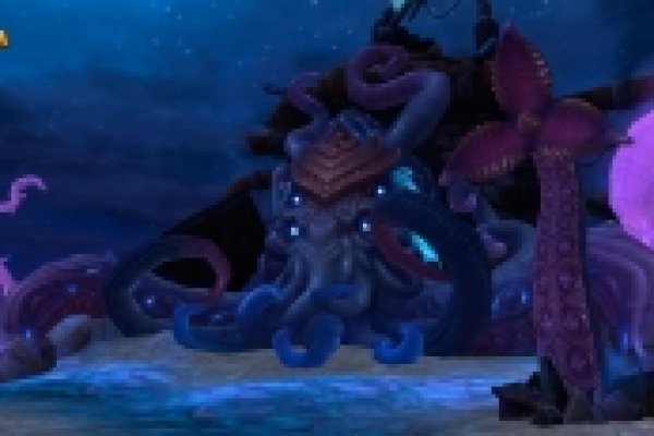 Kraken 13 at